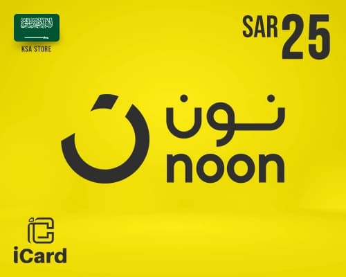 نون بطاقة هدايا 25 ريال (ستور سعودي)