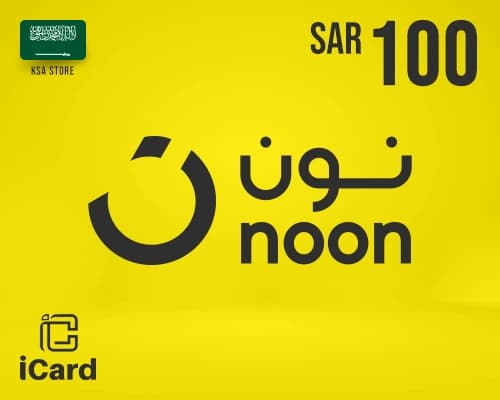 نون بطاقة هدايا 100 ريال (ستور سعودي)