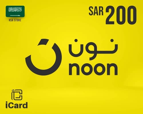 نون بطاقة هدايا 200 ريال (ستور سعودي)