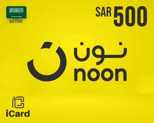 نون بطاقة هدايا 500 ريال (ستور سعودي)