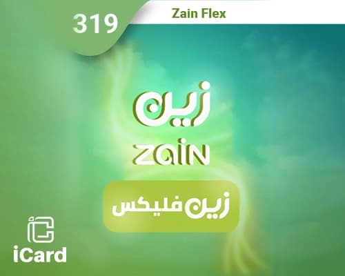 زين فليكس 319