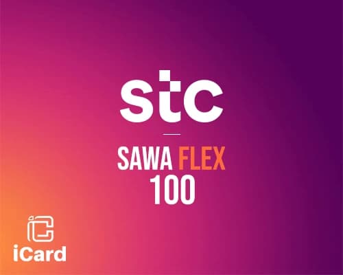 بطاقة سوا فليكس 100