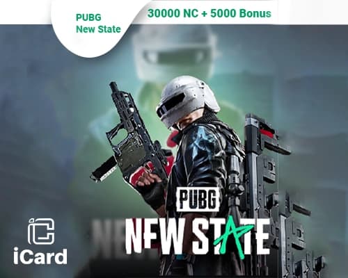 شدة ببجي نيوستيت 35000
