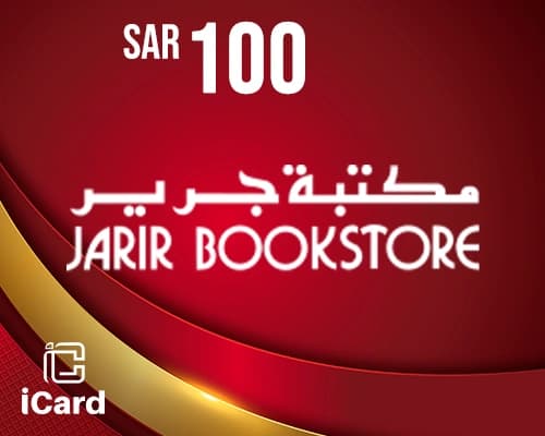 جرير بطاقة هدايا 100 ريال