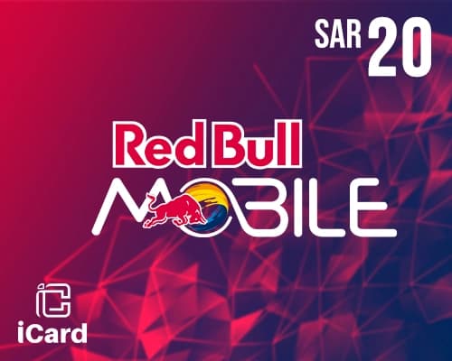 ريد بول بطاقة شحن 20 ريال (شاملة الضريبة)