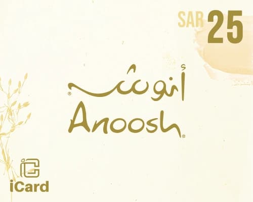 انوش بطاقة هدايا 25 ريال