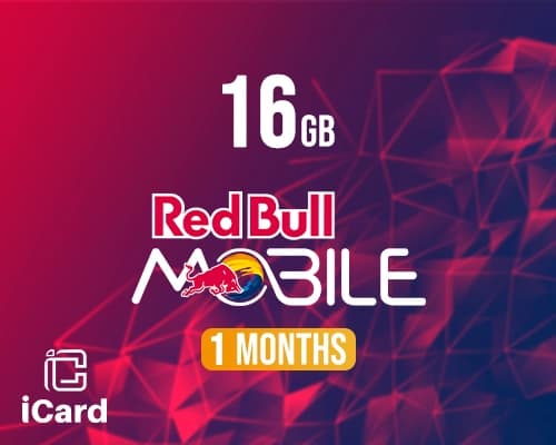 ريد بول داتا بطاقة شحن 16 جيجا