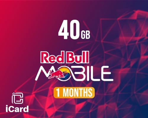 ريد بول داتا بطاقة شحن 40 جيجا 