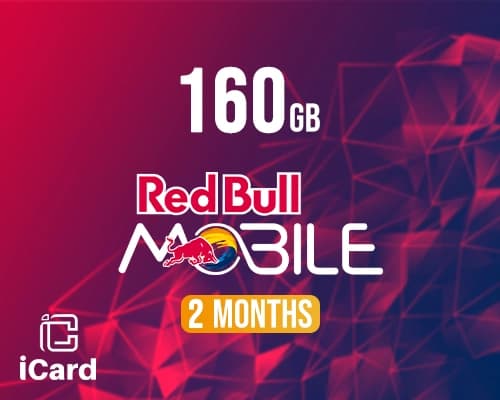 ريد بول داتا بطاقة شحن 160 جيجا شهرين 