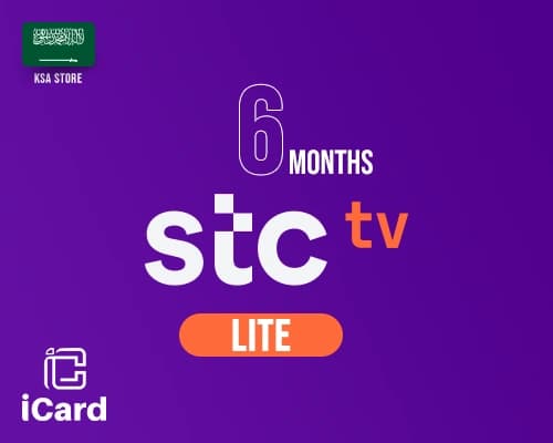 STC TV لايت أشتراك لمدة 6 أشهر - المتجر السعودي