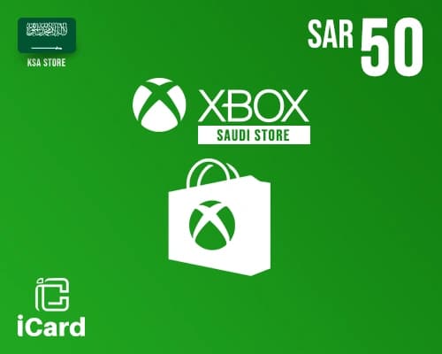 بطاقة مايكروسوفت اكس بوكس لايف 50 ريال المتجر السعودي تعمل داخل السعودية فقط