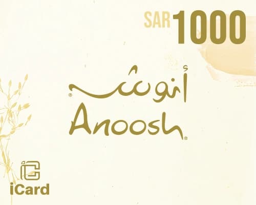انوش بطاقة هدايا 1000 ريال