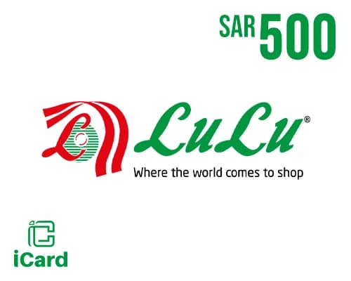 هدايا لولو هايبر 500 ريال سعودي