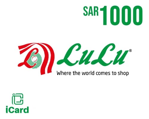 هدايا لولو هايبر 1000 ريال سعودي