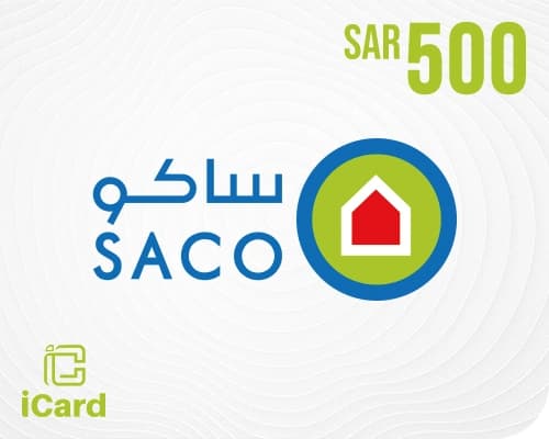ساكو بطاقة هدايا 500 ريال