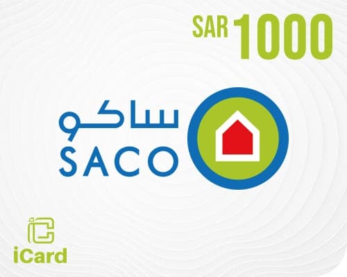 ساكو بطاقة هدايا 1000 ريال