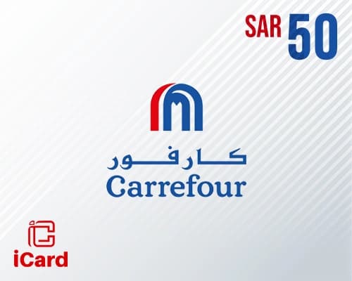 كارفور بطاقة هدايا 50 ريال