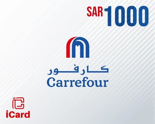 كارفور بطاقة هدايا 1000 ريال
