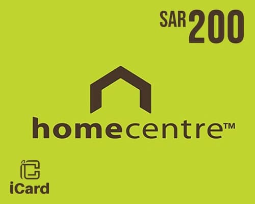 بطاقة هدايا هوم سنتر 200 ريال - المتجر السعودي