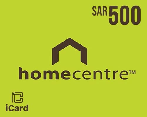بطاقة هدايا هوم سنتر 500 ريال - المتجر السعودي