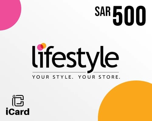 بطاقة هدايا لايف ستايل 500 ريال - المتجر السعودي