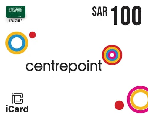 بطاقة هدايا سنتربوينت 100 ريال - المتجر السعودي
