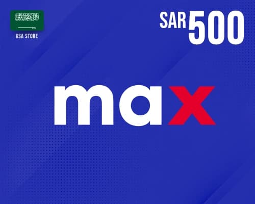 بطاقة هدايا ماكس 500 ريال - المتجر السعودي