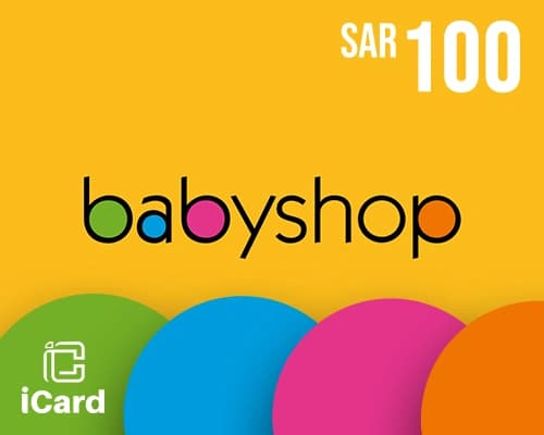 بطاقة هدايا بيبي شوب 100 ريال - المتجر السعودي