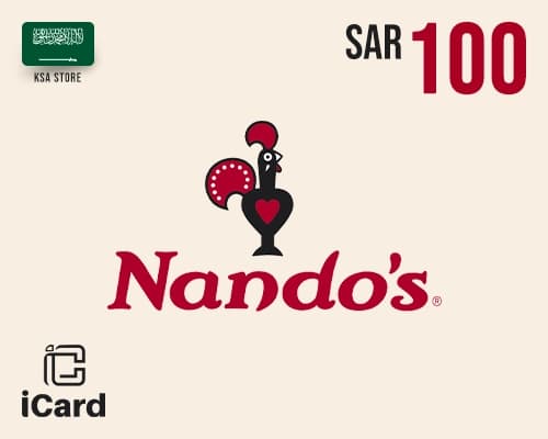 ناندوز بطاقة هدايا 100 ريال (ستور سعودي)