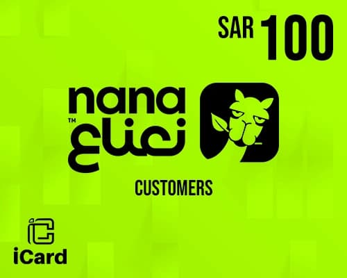 نعناع بطاقة هدايا عملاء - 100 ريال 