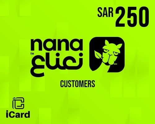 نعناع بطاقة هدايا عملاء - 250 ريال 