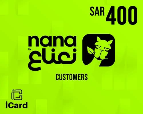 نعناع بطاقة هدايا عملاء - 400 ريال 
