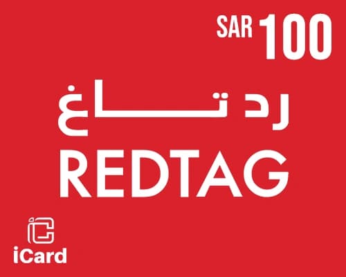 ريد تاغ بطاقة هدايا 100 ريال