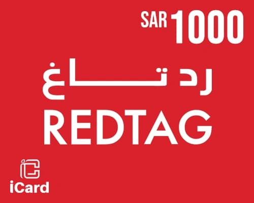 ريد تاغ بطاقة هدايا 1000 ريال