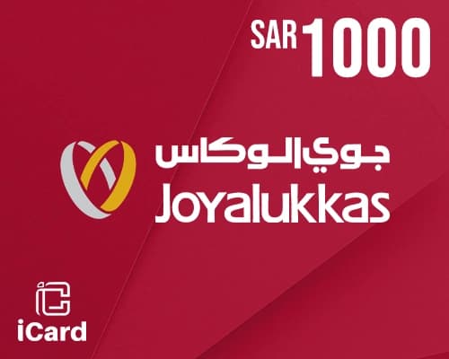 جويا لوكاس بطاقة هدايا 1000 ريال 