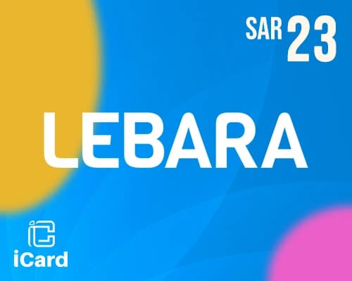 شحن ليبارا 23 ريال