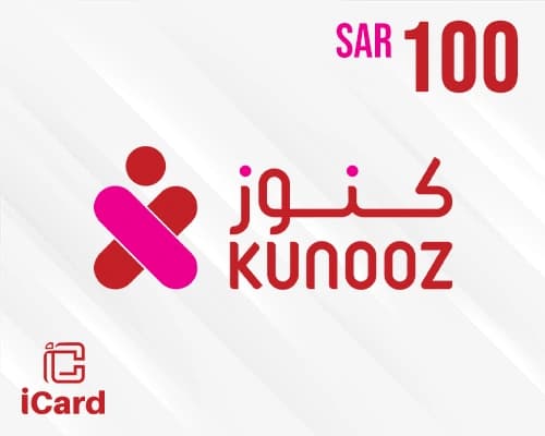 صيدلية كنوز بطاقة هدايا 100 ريال 