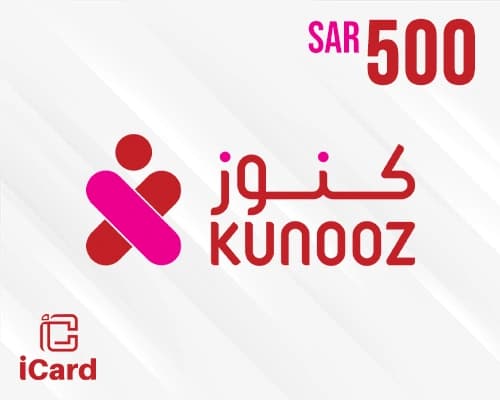 صيدلية كنوز بطاقة هدايا 500 ريال 
