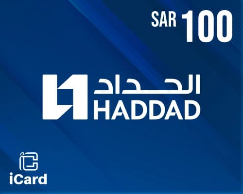 الحداد بطاقة هدايا 100 ريال 