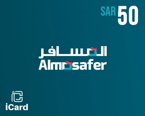 المسافر بطاقة هدايا 50 ريال 
