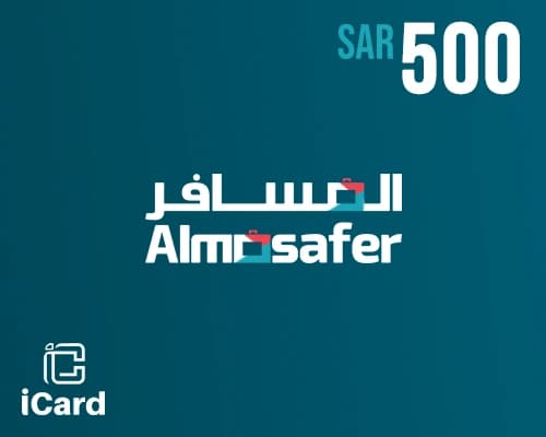 المسافر بطاقة هدايا 500  ريال 