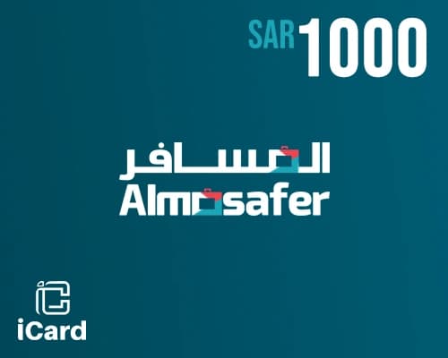 المسافر بطاقة هدايا 1000 ريال 