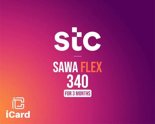 بطاقة سوا فليكس 340 مدة 3 اشهر