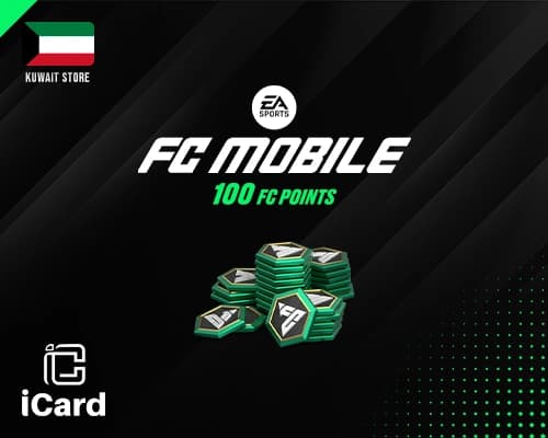 اي ايه اف سي موبايل 100 نقطة متجر كويتي