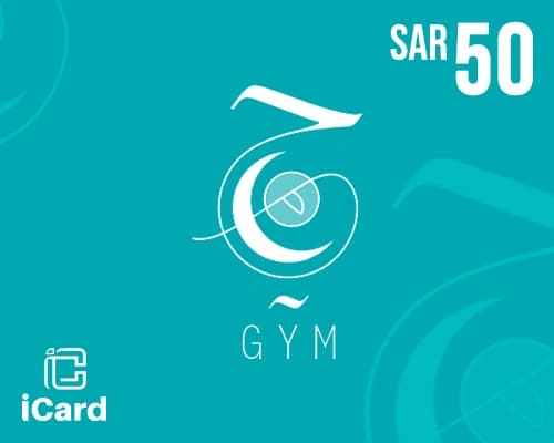 نادي جبم بطاقة هدايا 50 ريال 