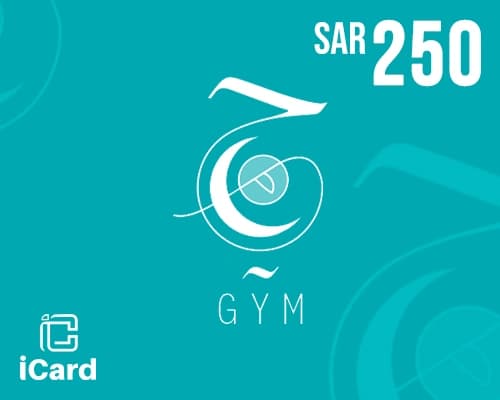 نادي جبم بطاقة هدايا 250 ريال 