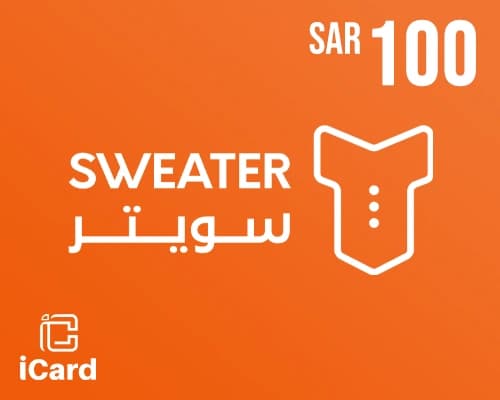سويتر بطاقة هدايا 100 ريال