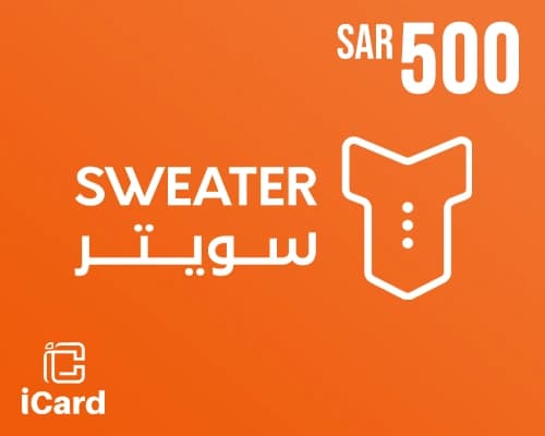 سويتر بطاقة هدايا 500 ريال