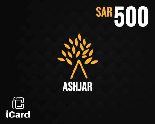 اشجار بطاقة هدايا 500 ريال