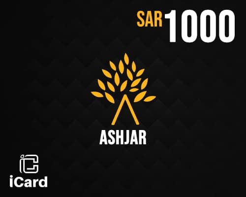 اشجار بطاقة هدايا 1000 ريال